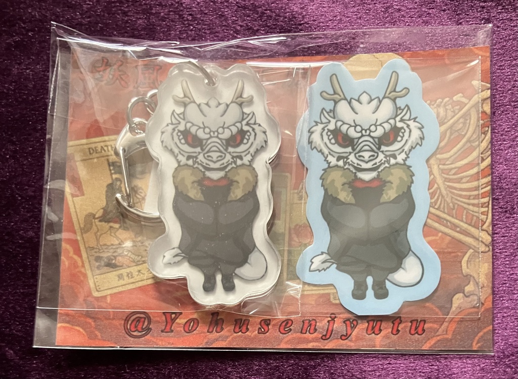 妖占キャラセット