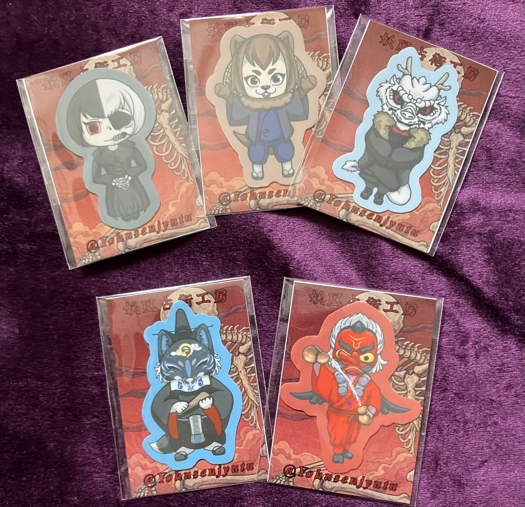妖占キャラステッカー