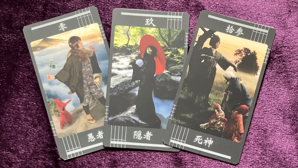 タロットカードステッカー