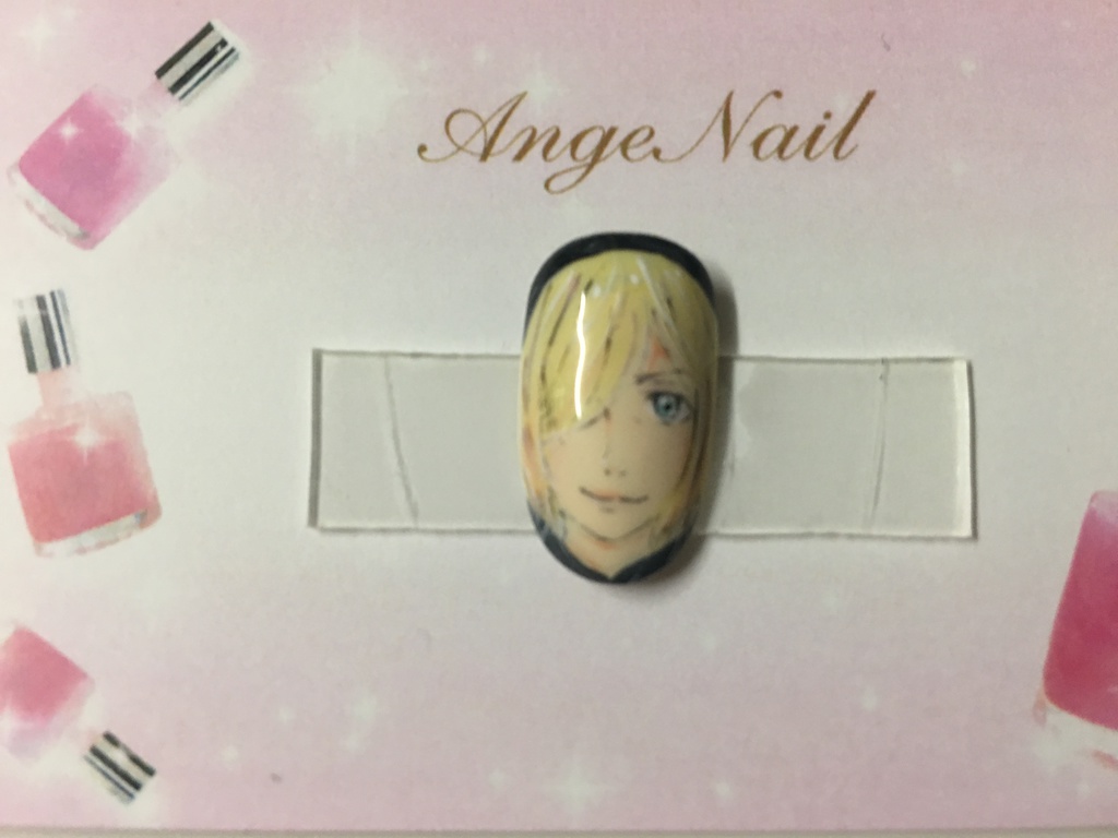 ユーリon ice ネイルチップ