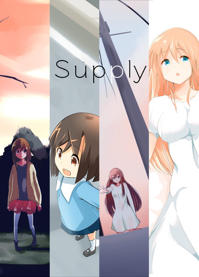 Supply