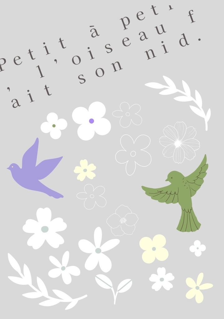 Petit à petit, l’oiseau fait son nid