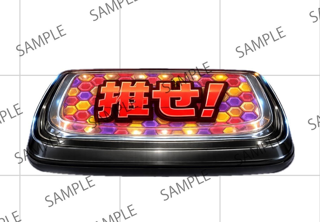 【重ねるだけでクオリティUP】脳汁素材集