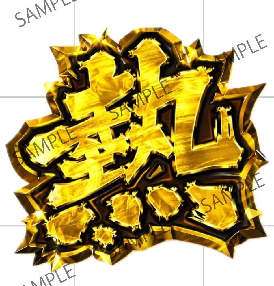 【重ねるだけでクオリティUP】脳汁素材集