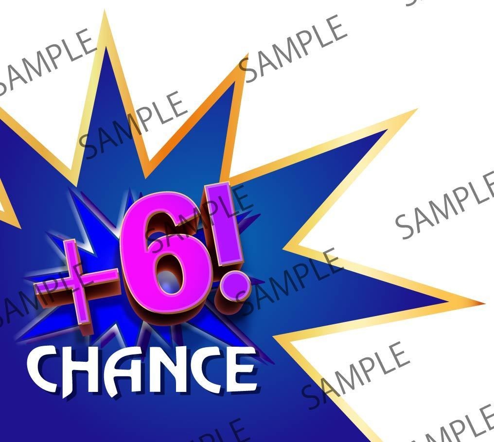 【重ねるだけでクオリティUP】脳汁素材集