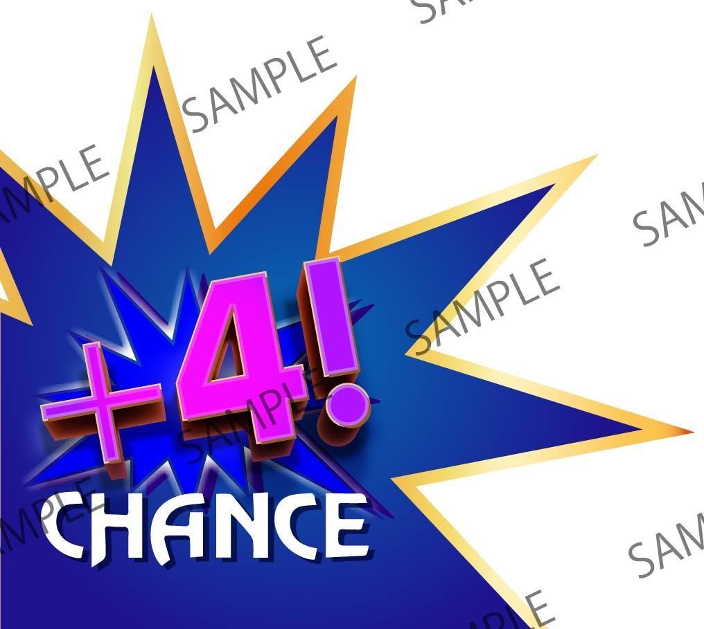 【重ねるだけでクオリティUP】脳汁素材集