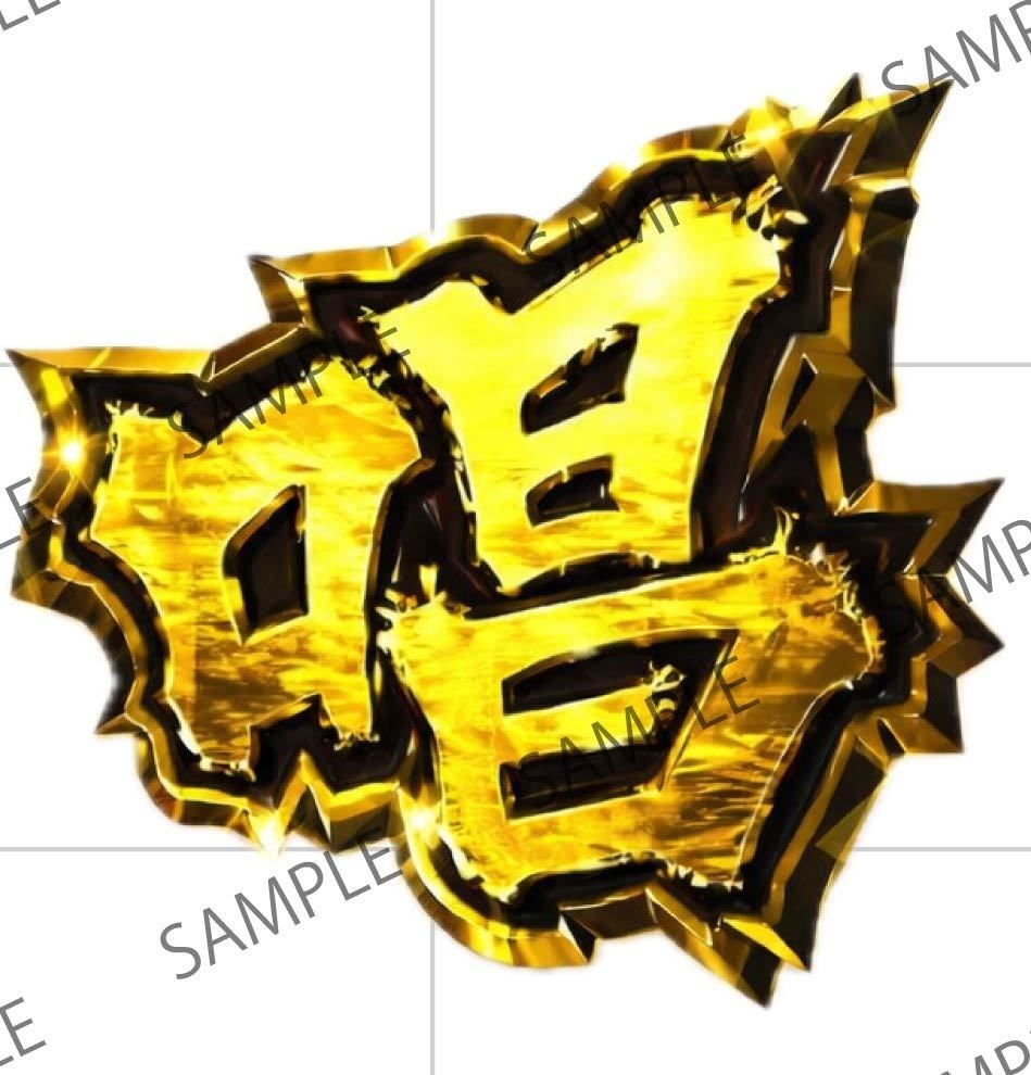 【重ねるだけでクオリティUP】脳汁素材集