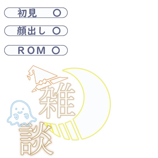 IRIAMサムネ素材【ハロウィン】