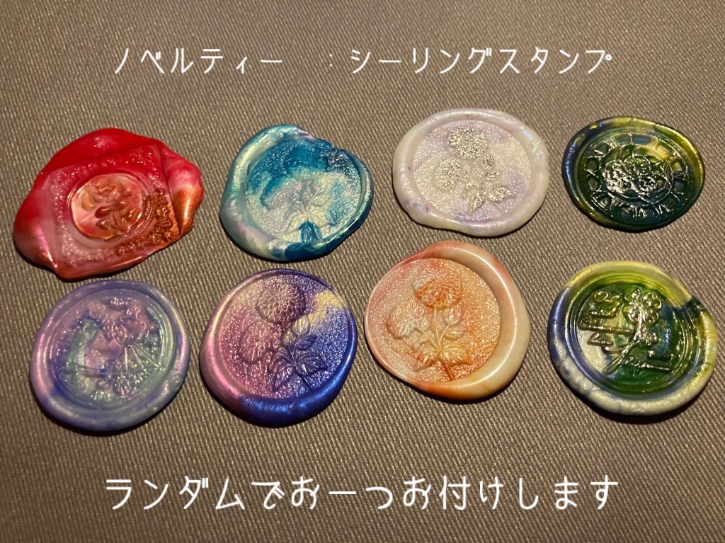 蝋の翼は地に堕ちて