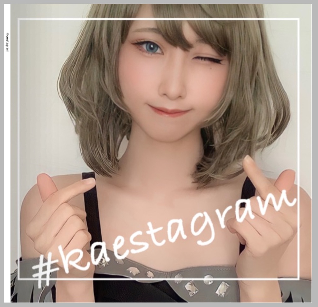 #kaestagram