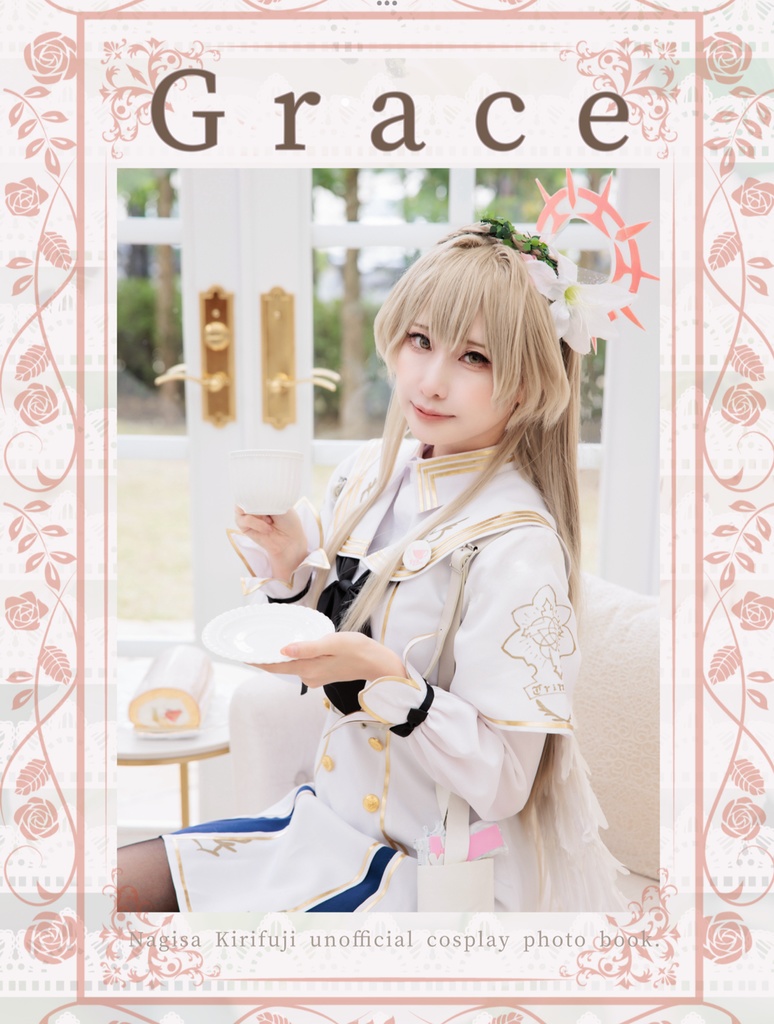 C105新刊 「Grace」コスプレ写真集 他