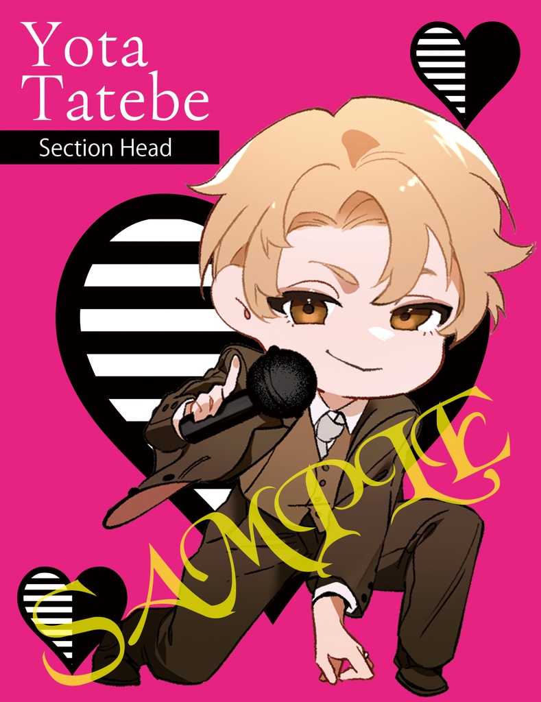 卓上モブレくん5【ミニ】剣木・盾辺