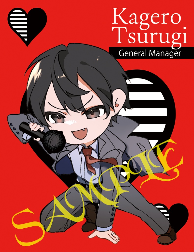 卓上モブレくん5【ミニ】剣木・盾辺