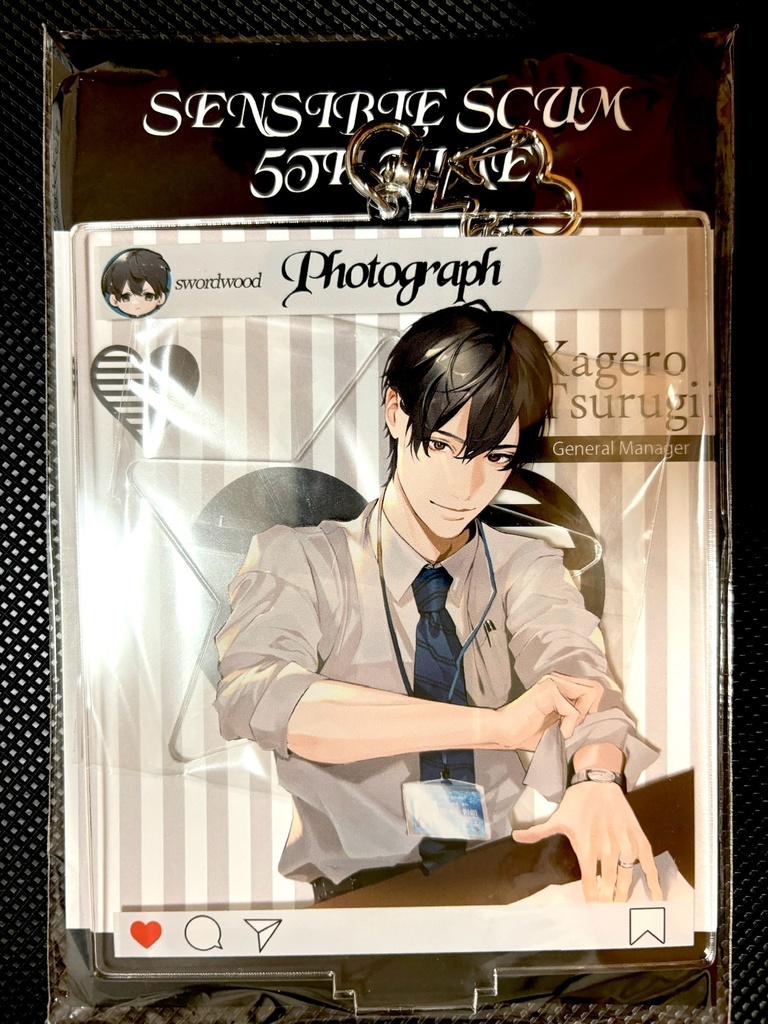 卓上モブレくん5【インスタ風アクリルスタンドキーホルダー12cm】剣木・盾辺