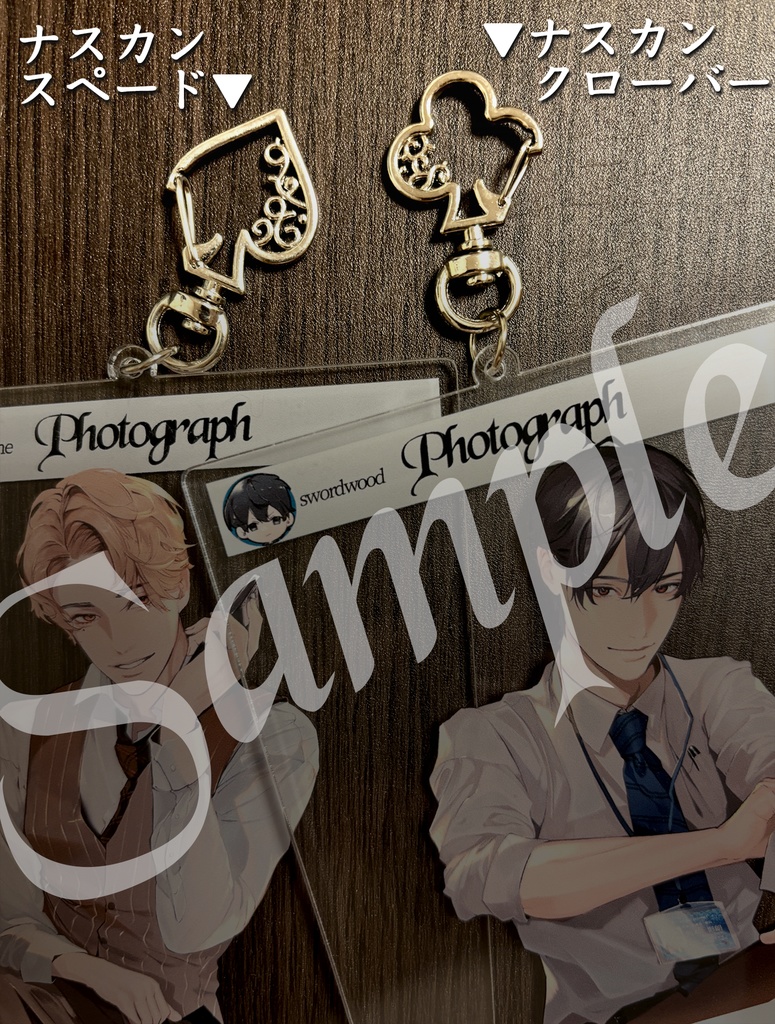 卓上モブレくん5【インスタ風アクリルスタンドキーホルダー12cm】剣木・盾辺