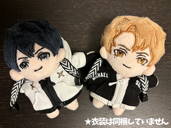 モブレくん5ぬい剣木・盾辺(12cm)