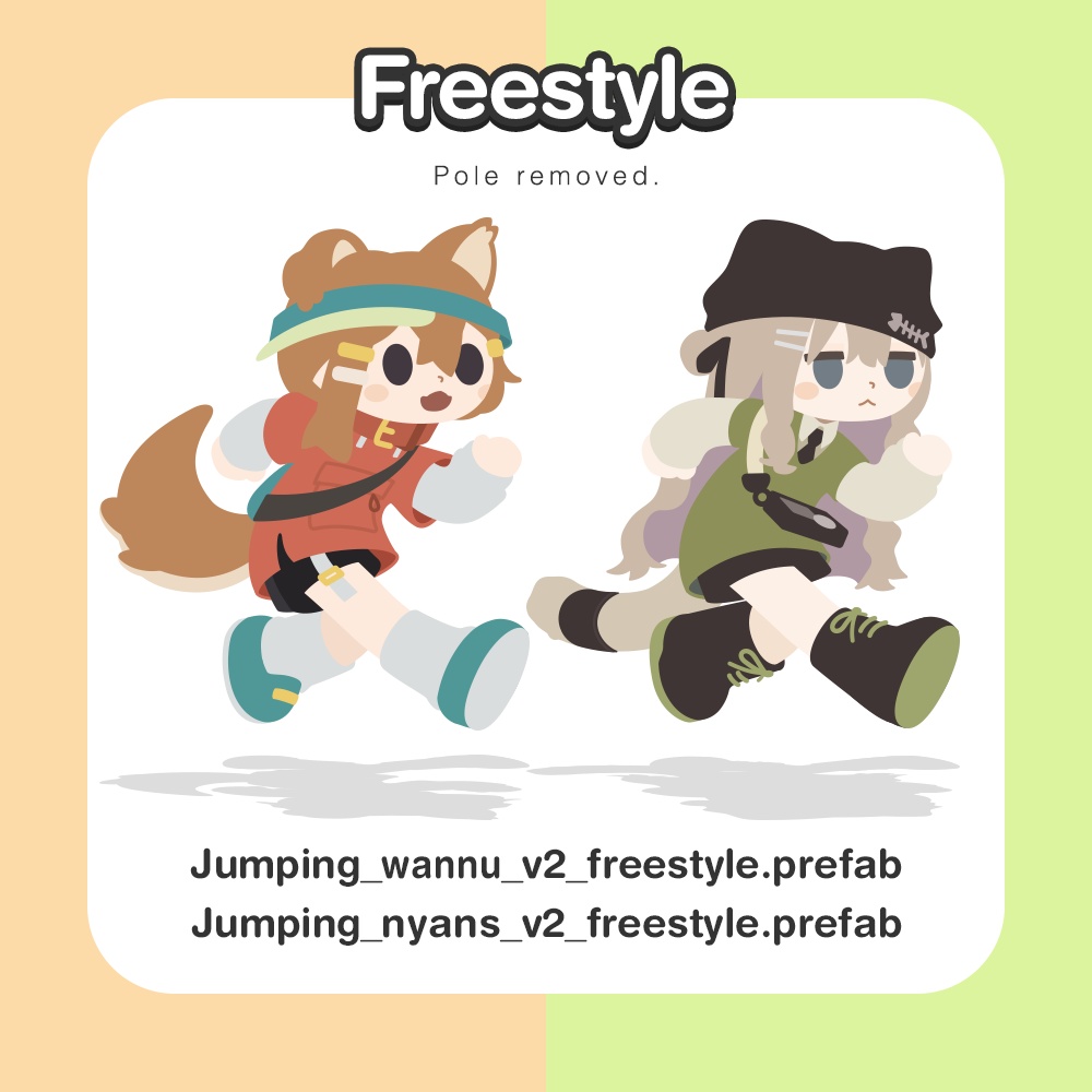 【本体無料】飛び出しわんぬ・飛び出しにゃんす