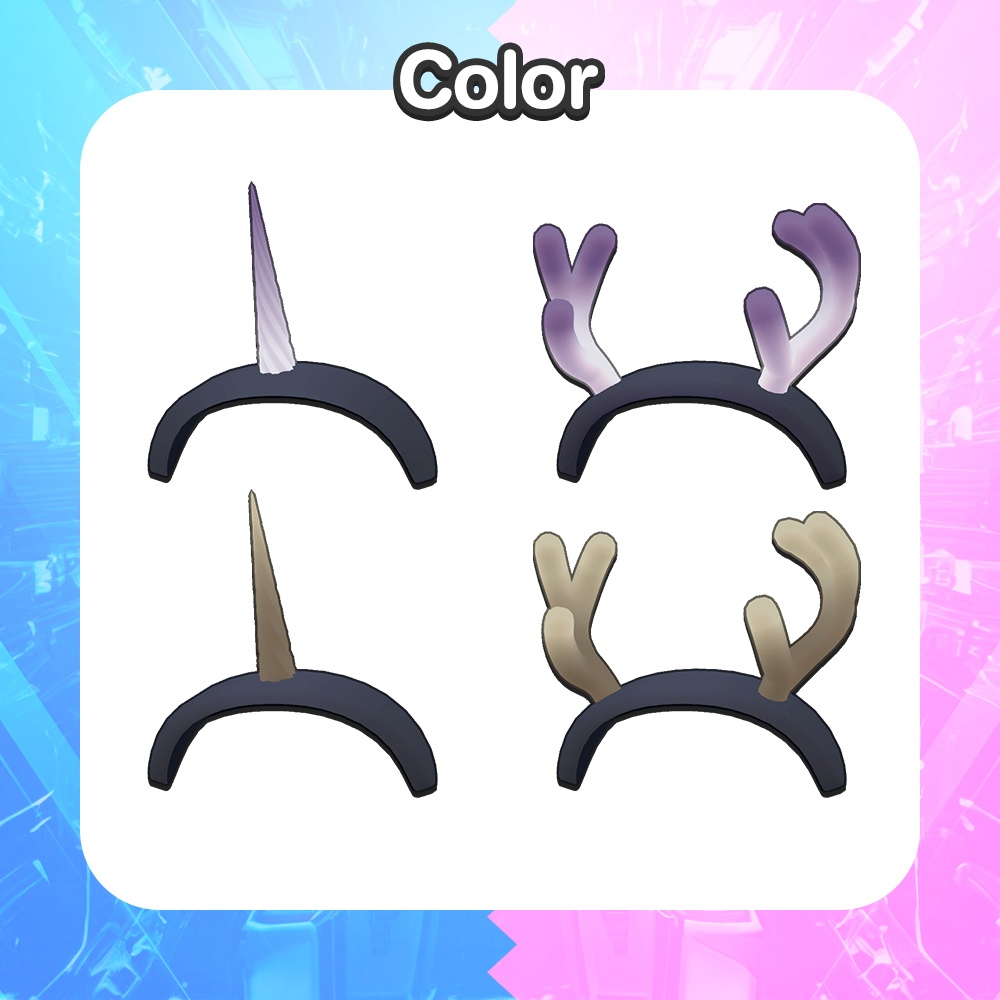 【アバター装飾品】なりきりアルミラージ/ジャッカロープ