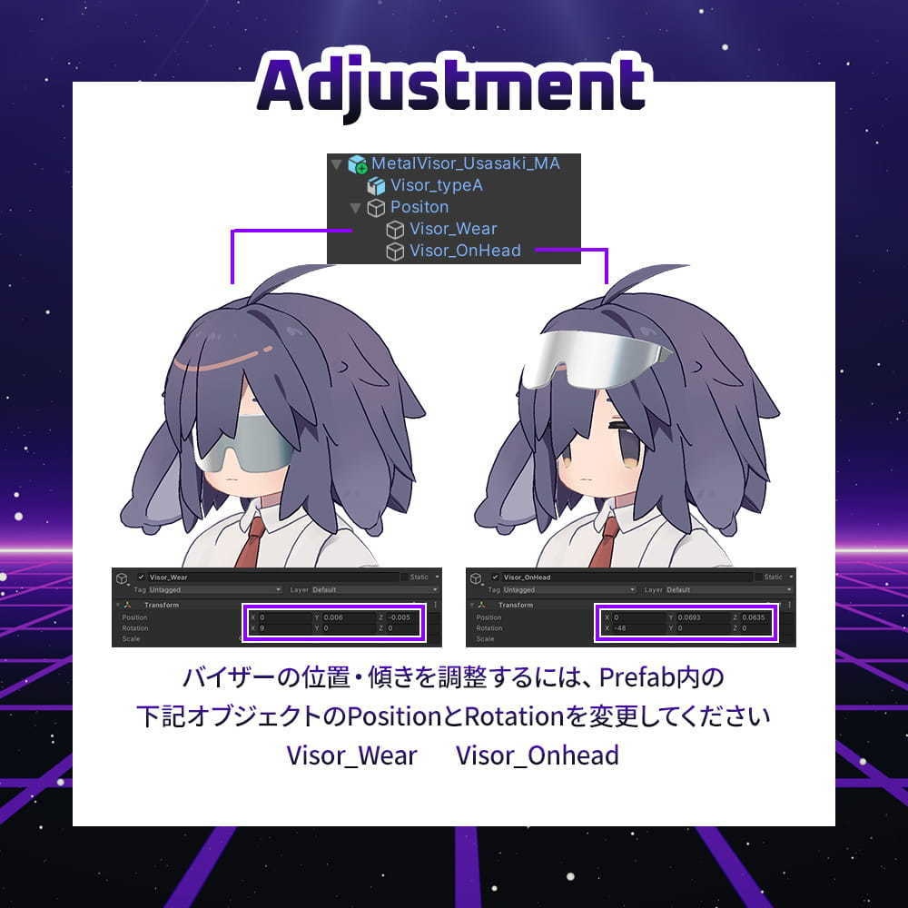 【4アバター対応】メタルバイザー / 3D装飾品