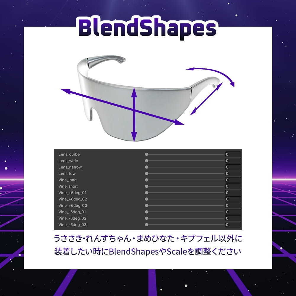 【4アバター対応】メタルバイザー / 3D装飾品