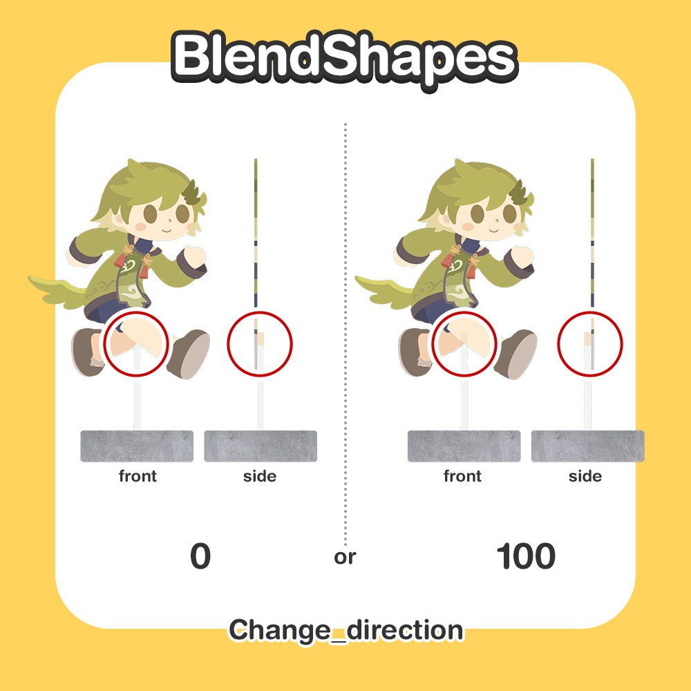 【本体無料】飛び出しふれんず