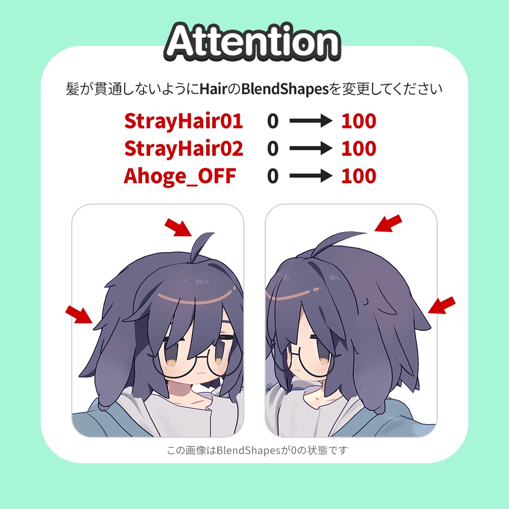 うささき専用チューリップハット