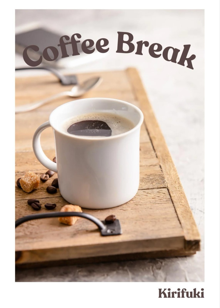 Coffee Break