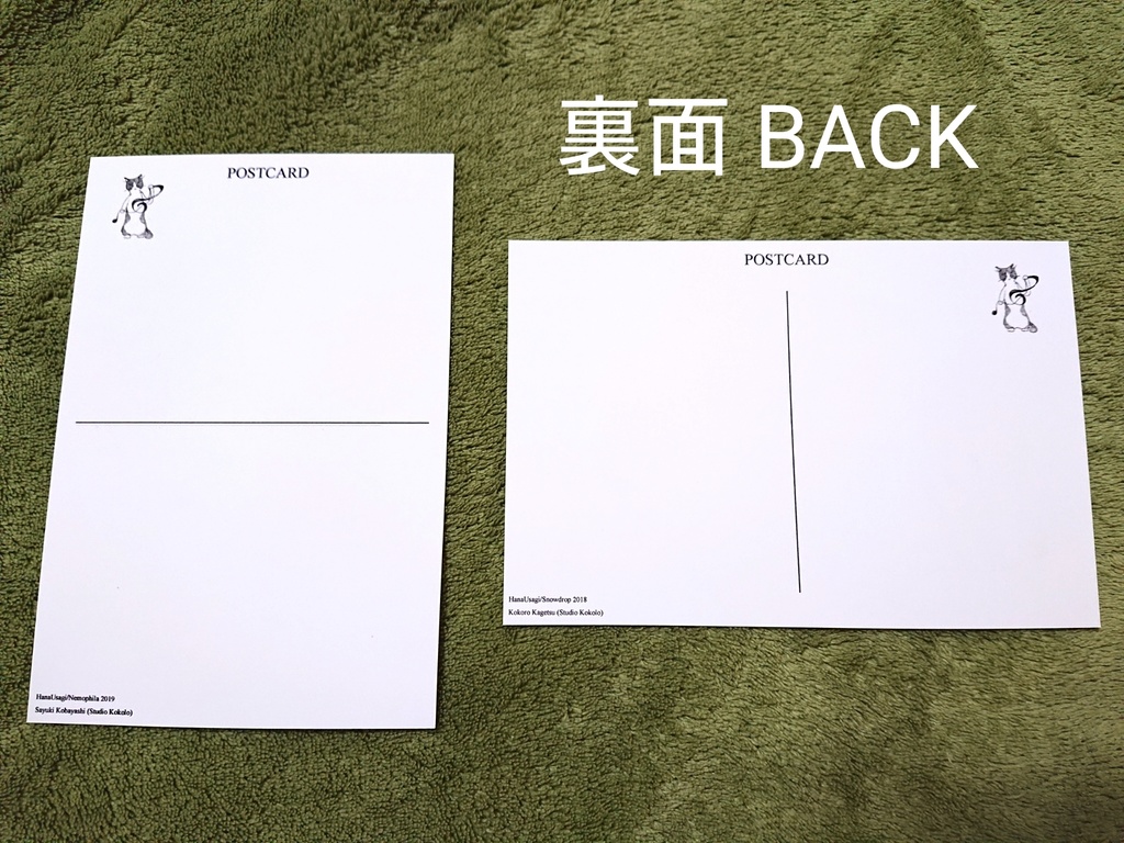 オリジナルイラストポストカード