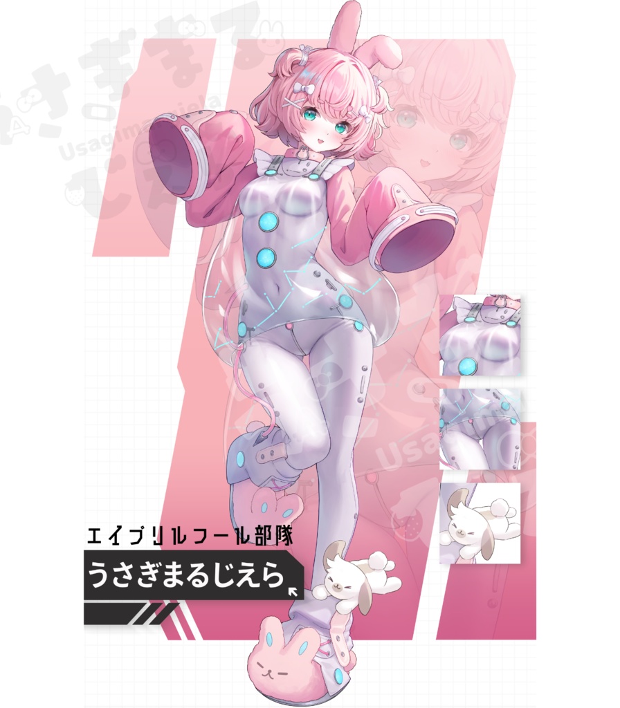 🥕新衣装アクリルスタンド🐰