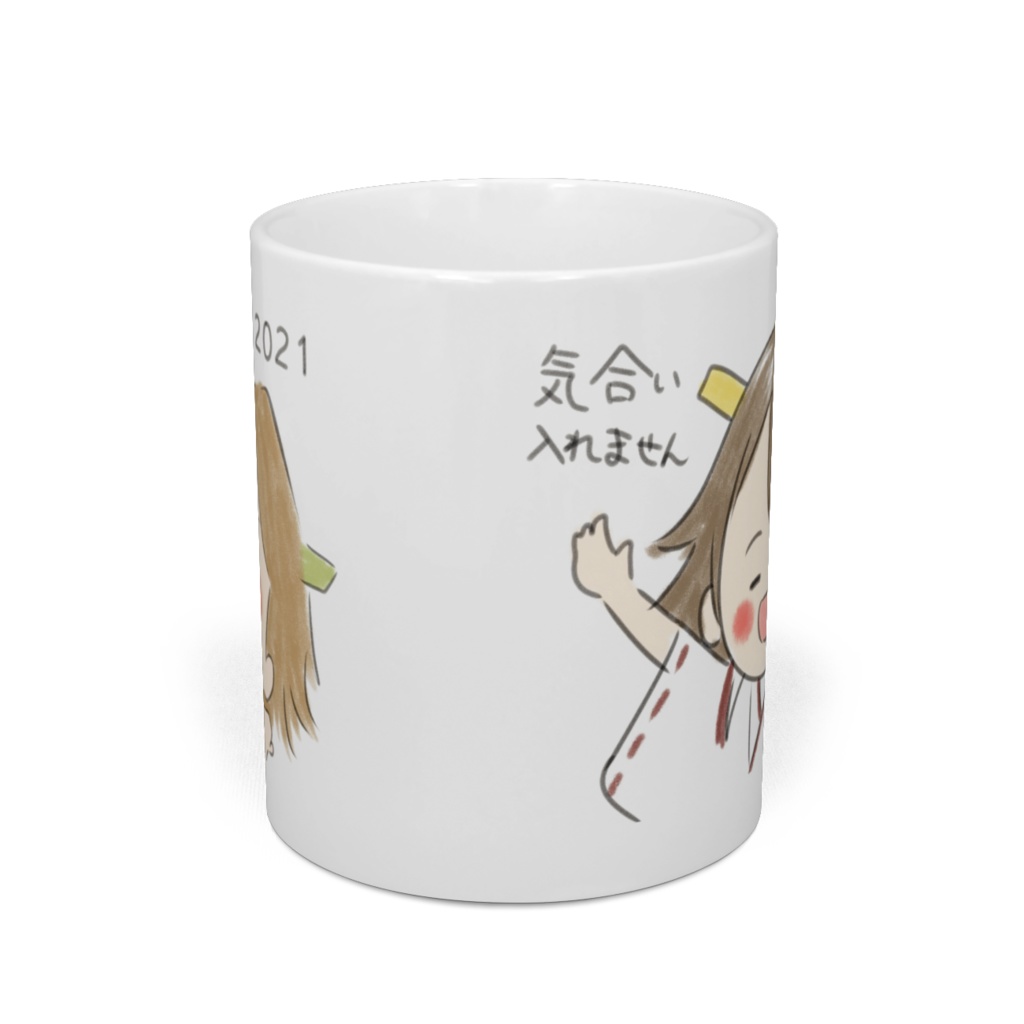 でふぉるめ比叡マグカップ