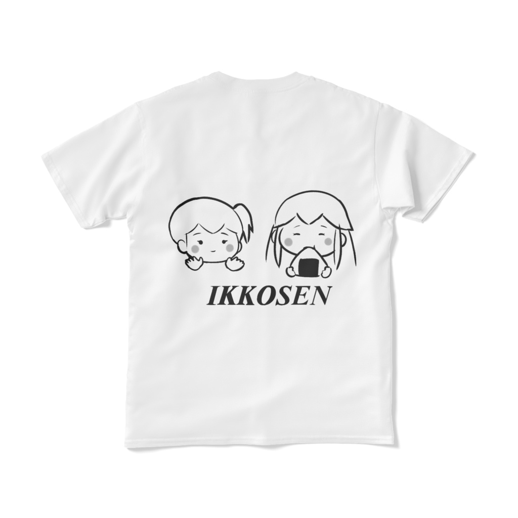 IKKOSEN Tシャツ