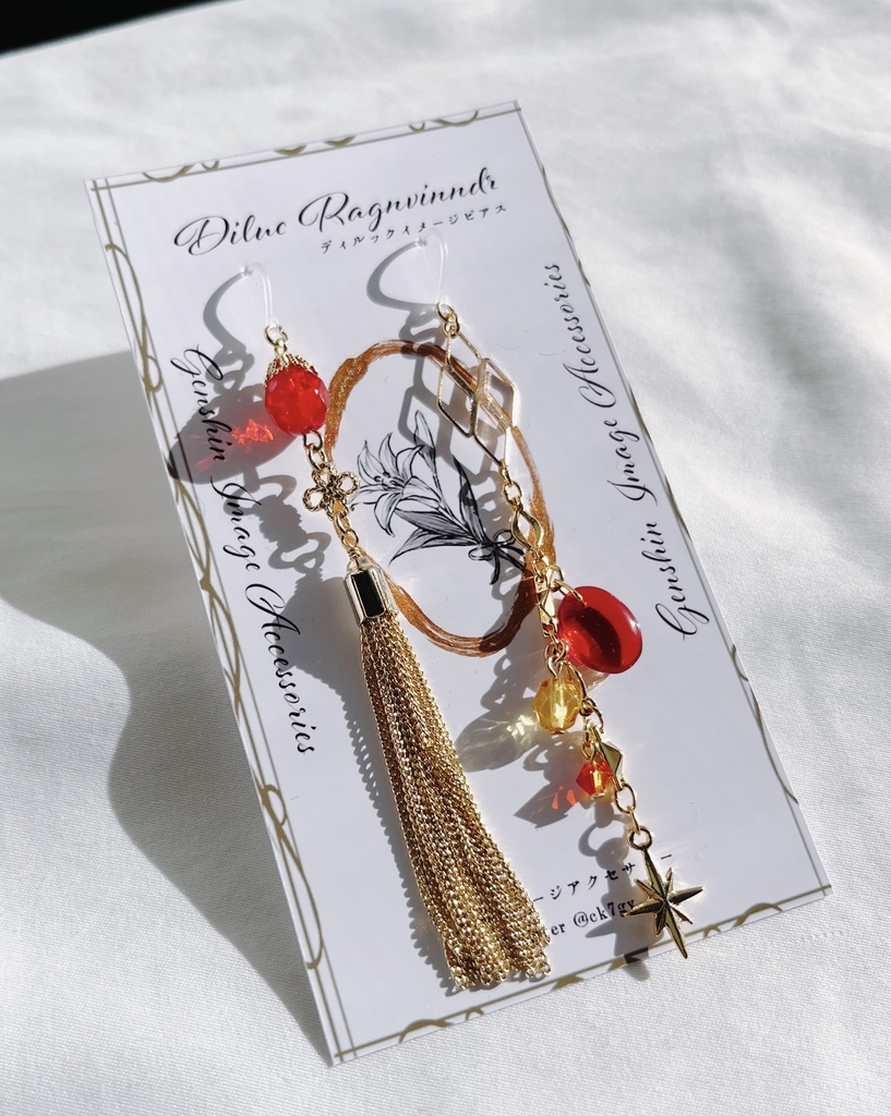 ディルックイメージピアス(イヤリング有り)