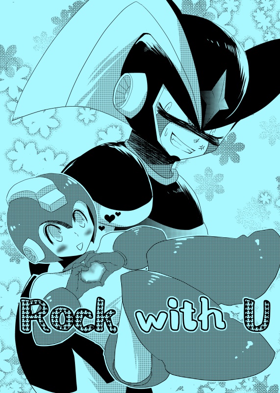 Rock with U