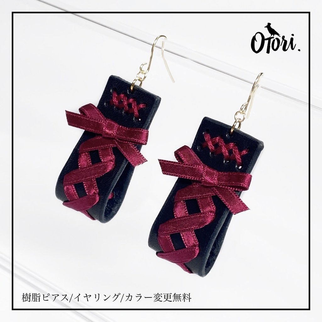 ヒメゴトピアス『恋慕』