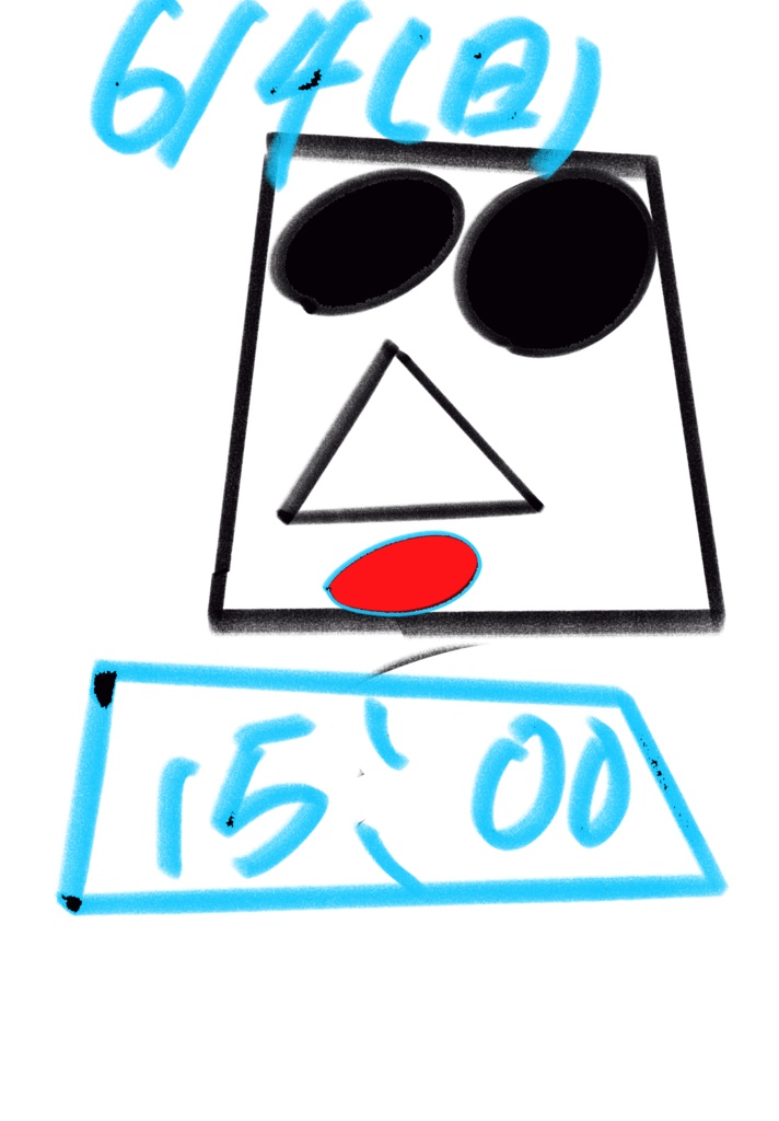 6／4日15:00の、ロック画面