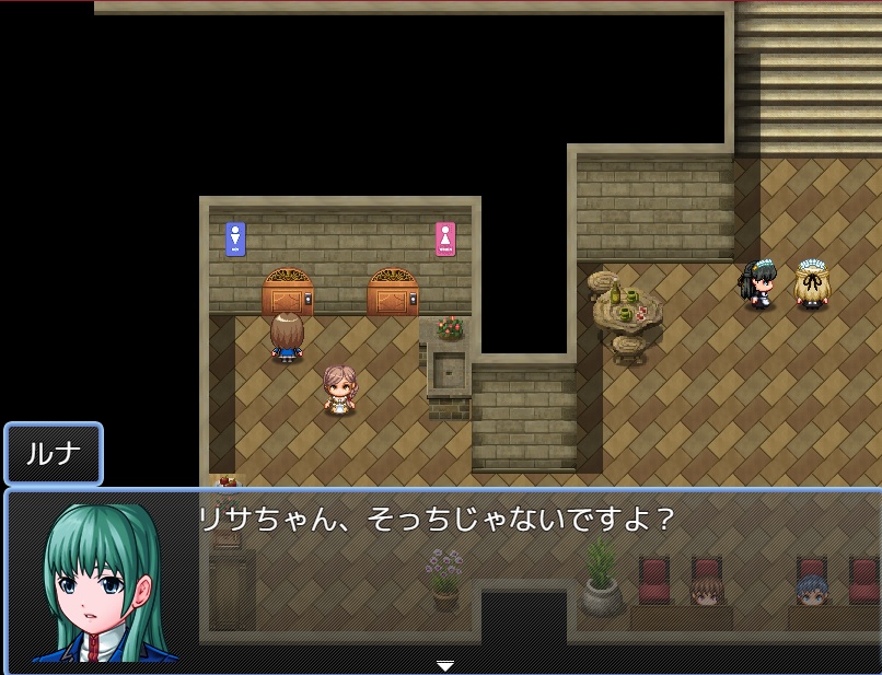 線上の幻術士 体験版 Windows ver.