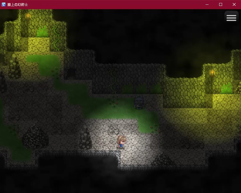 線上の幻術士 体験版 Mac ver.