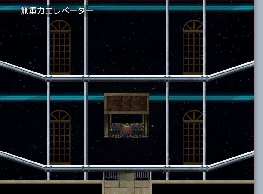 線上の幻術士 体験版 Mac ver.