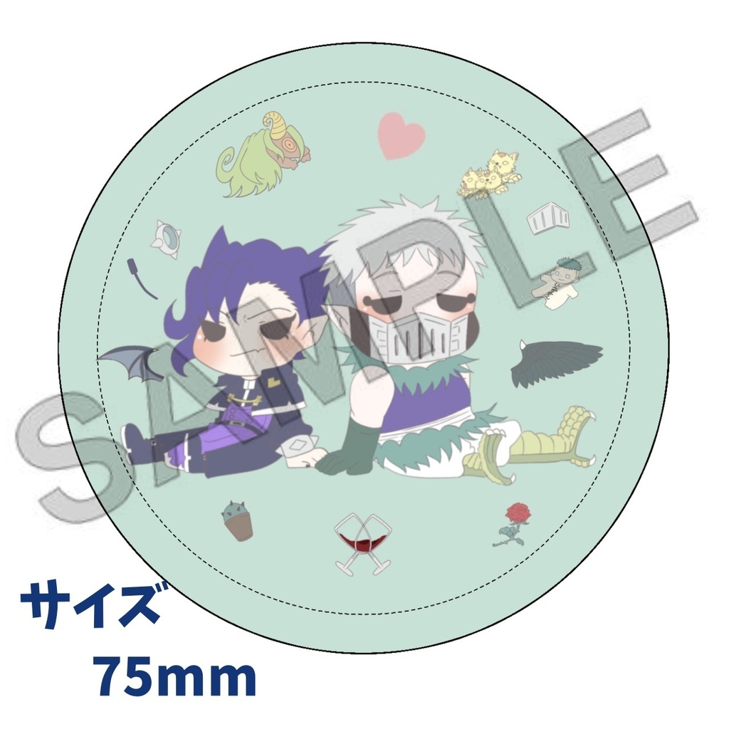 ほのぼのシチカルみらー