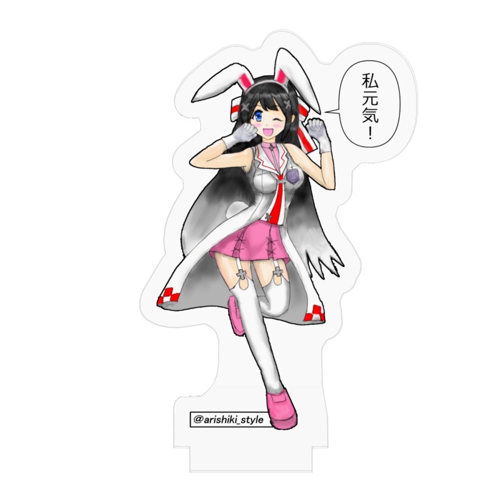 サワチャ元気アクスタ