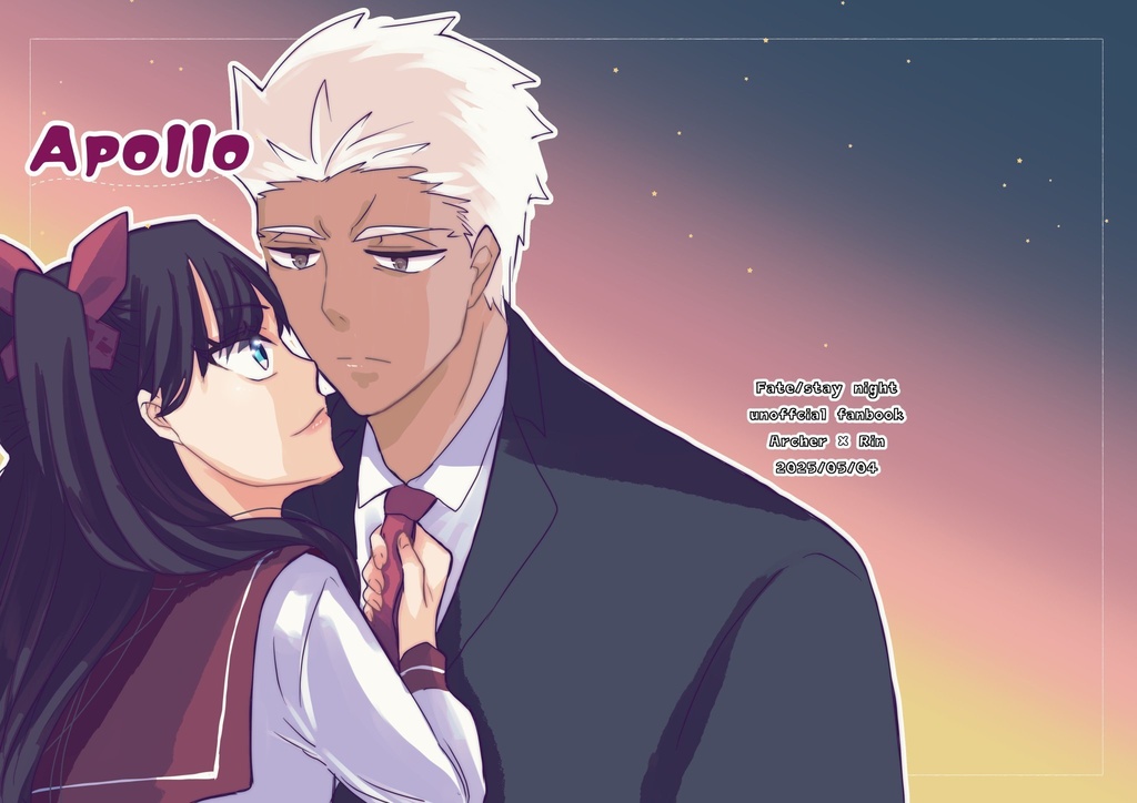 Apollo