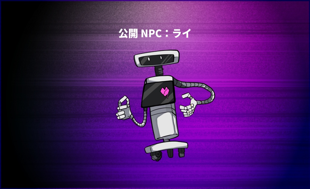 CoC「From madness to dear monsters(マドモン)」SPLL:E110082