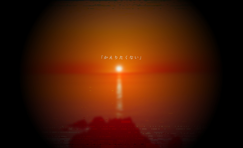 CoC「HELLO,HUMANS!」SPLL:E109336