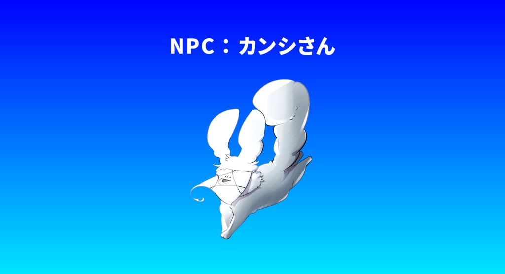 CoC【神のち晴れ!】SPLL:E195507
