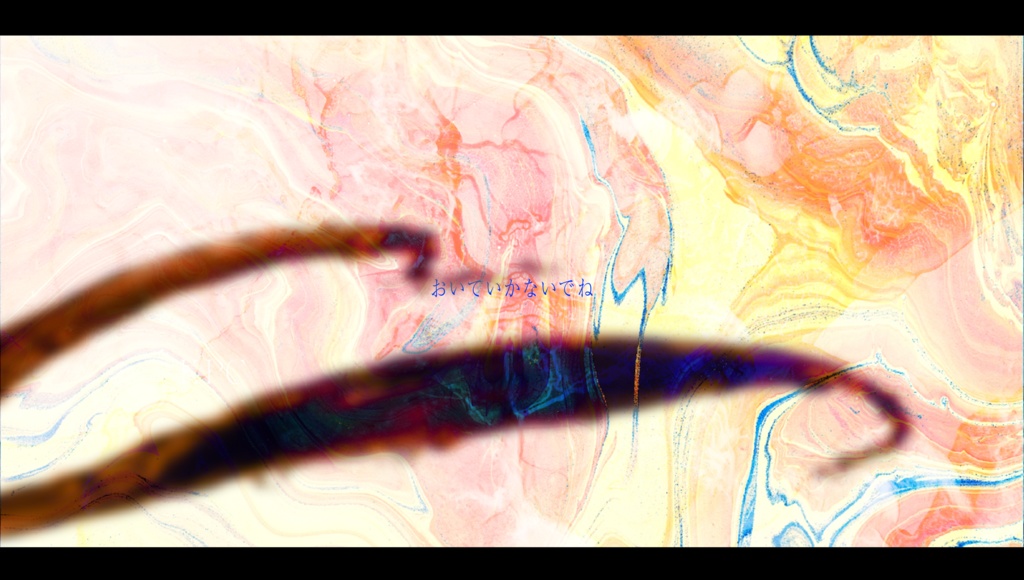 CoC「溺遭」SPLL:E194677