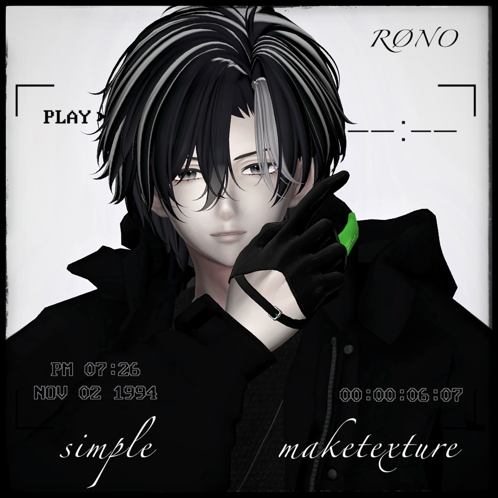 【水瀬】natural maketexture 【minase】