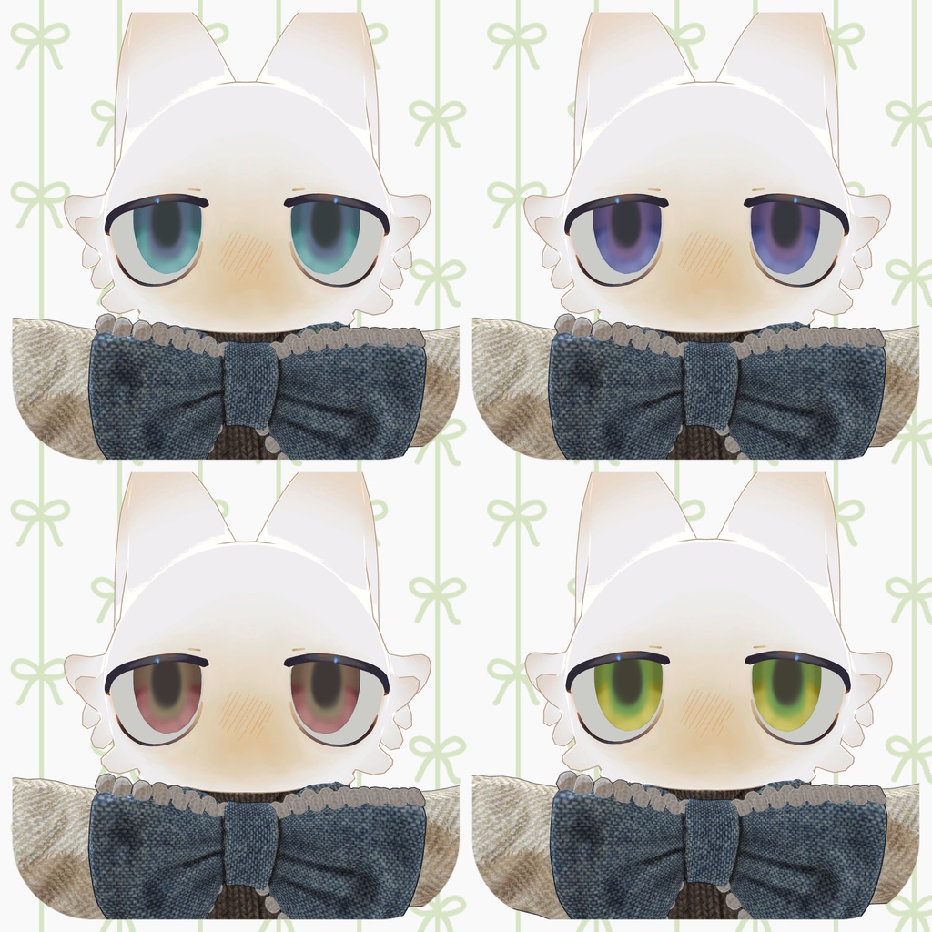 【フィニシフ】アイテクスチャ