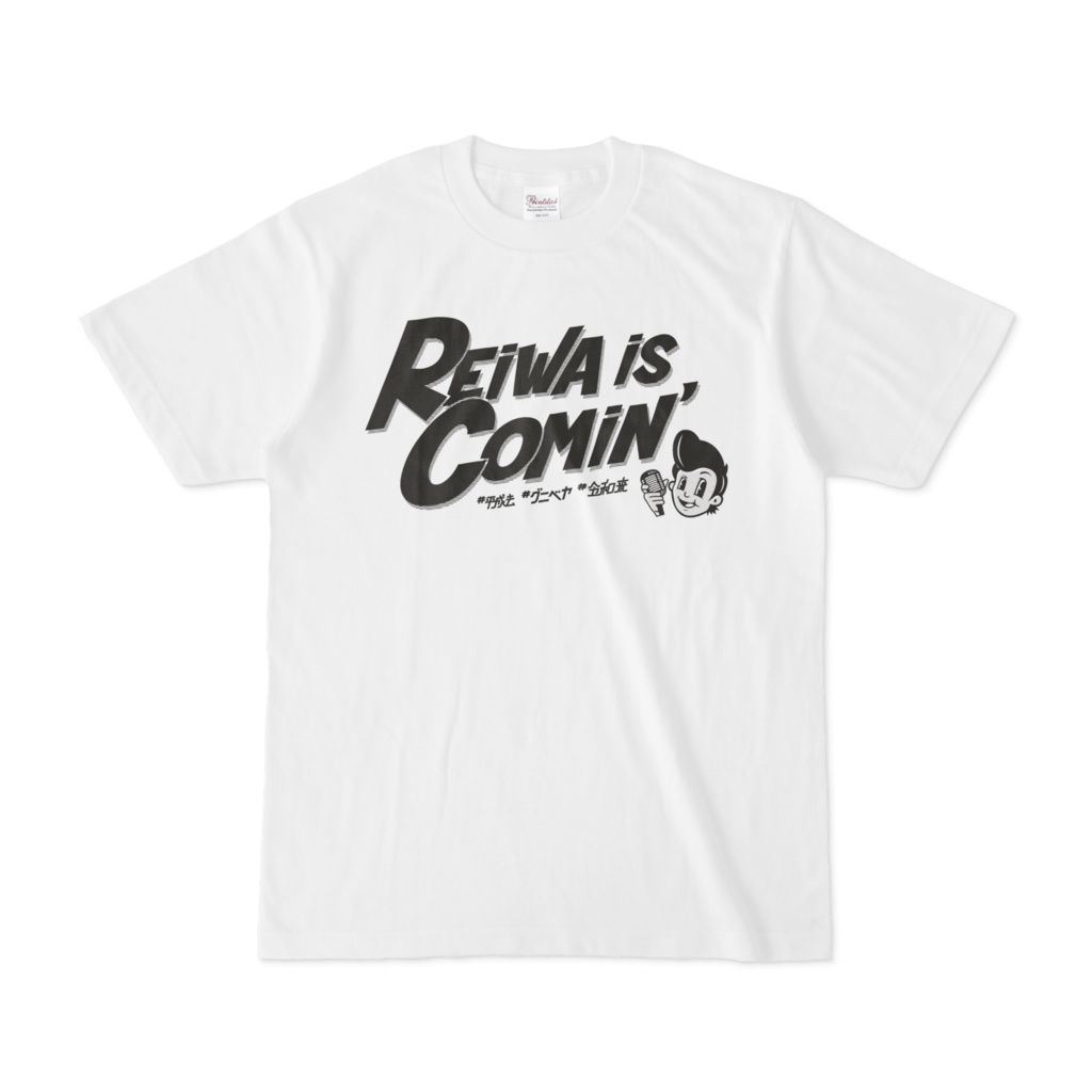 #令和来 Tシャツ White