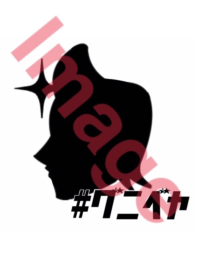 全パぶ スマホリング