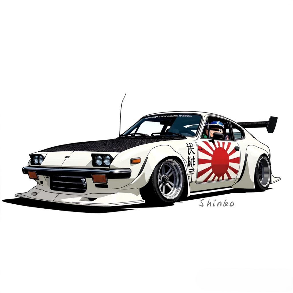 Mazda Cosmo 110S No.0001 Illustration Art